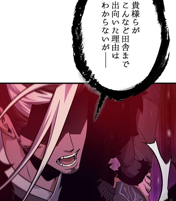 P153