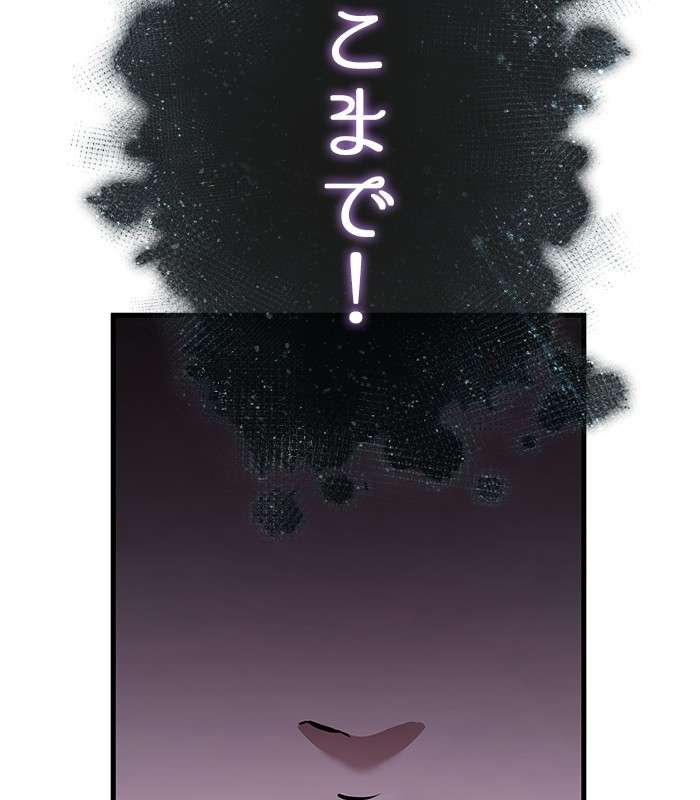 P158