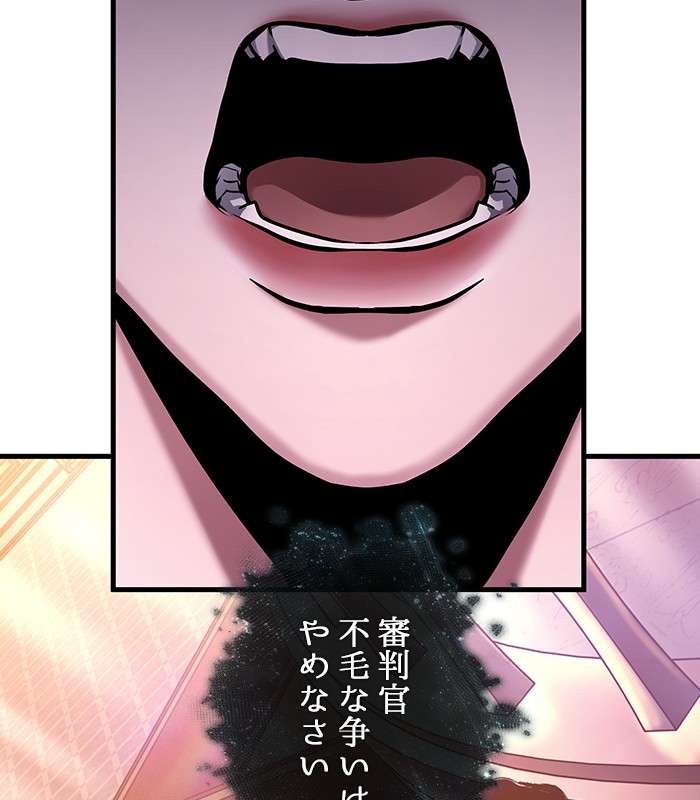 P159