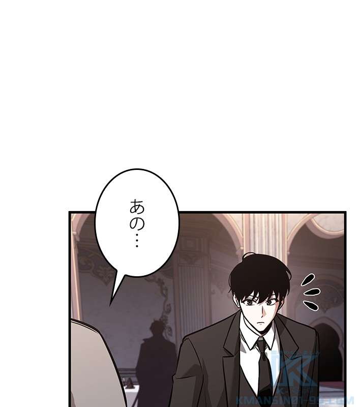P52