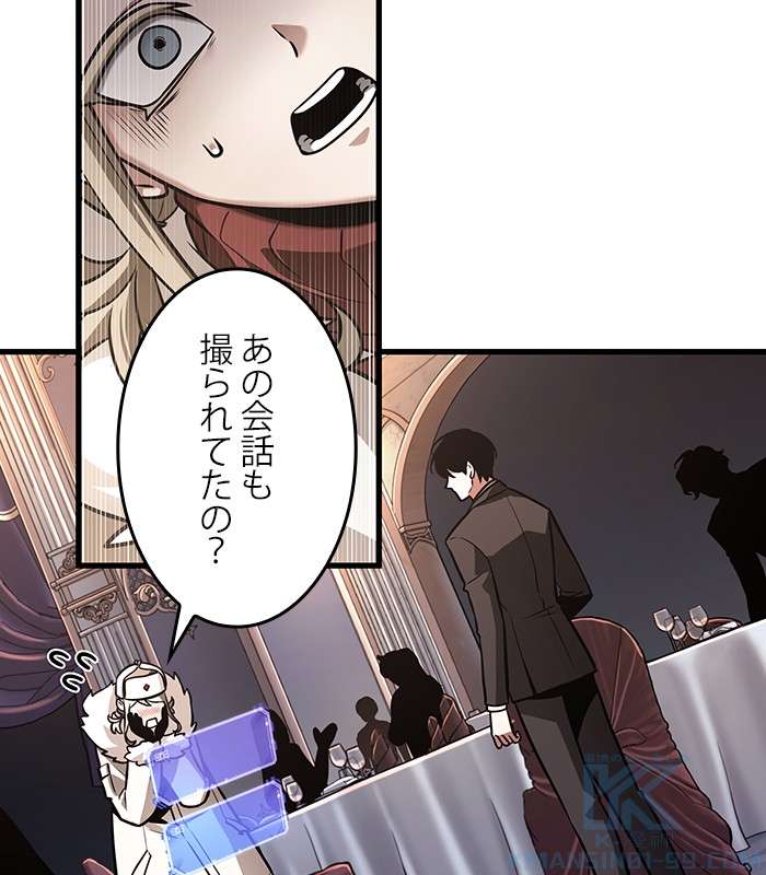 P58