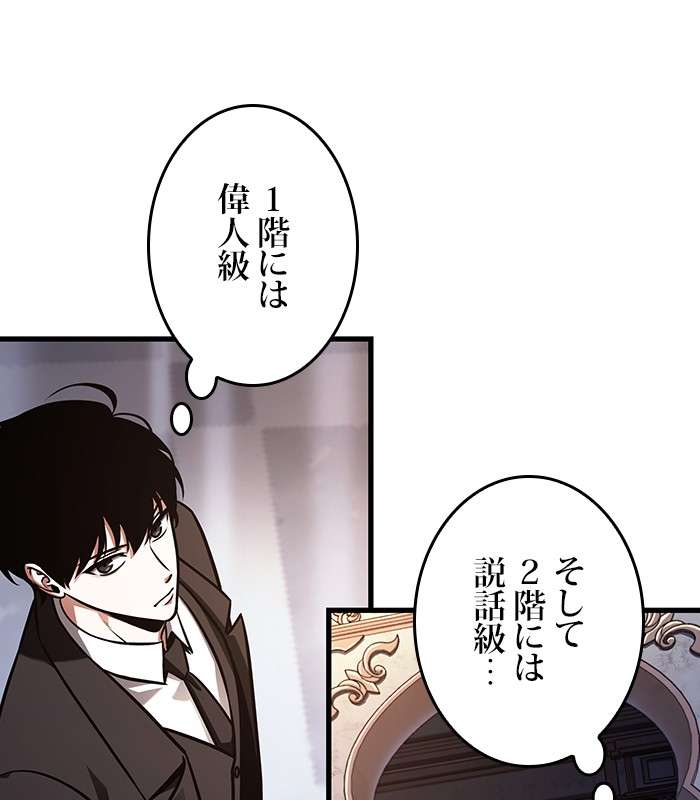 P63