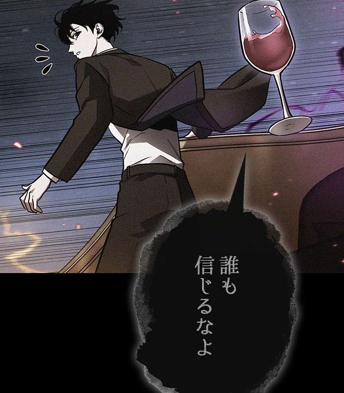 P66
