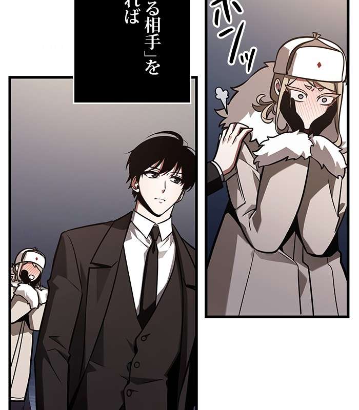 P69