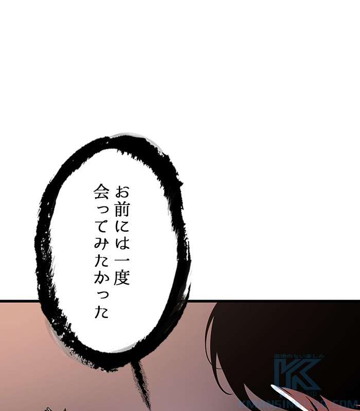P76