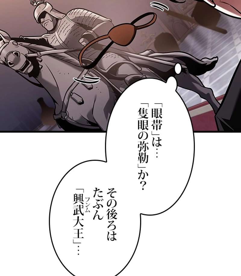 P77
