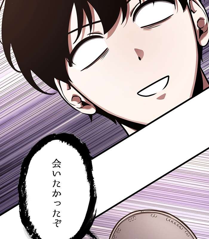 P83