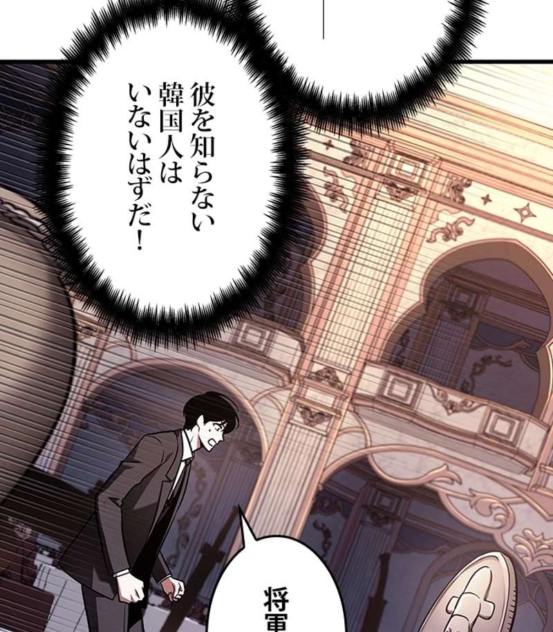 P93