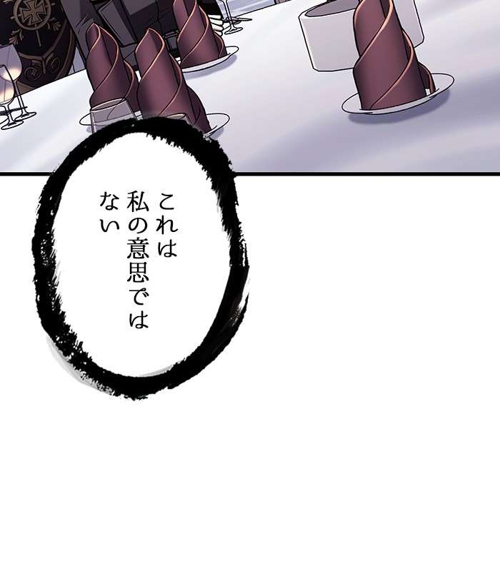 P96