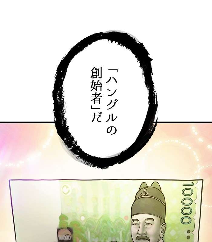 P99