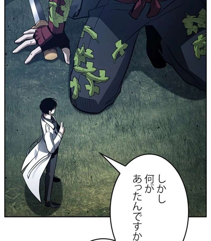 P100