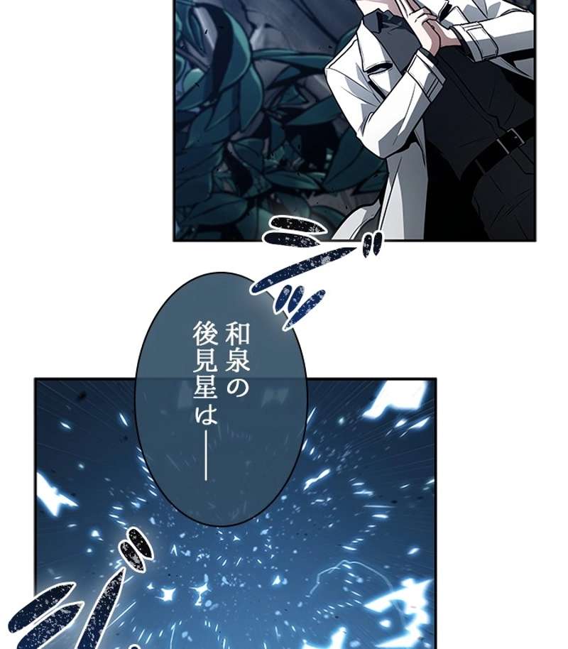 P109