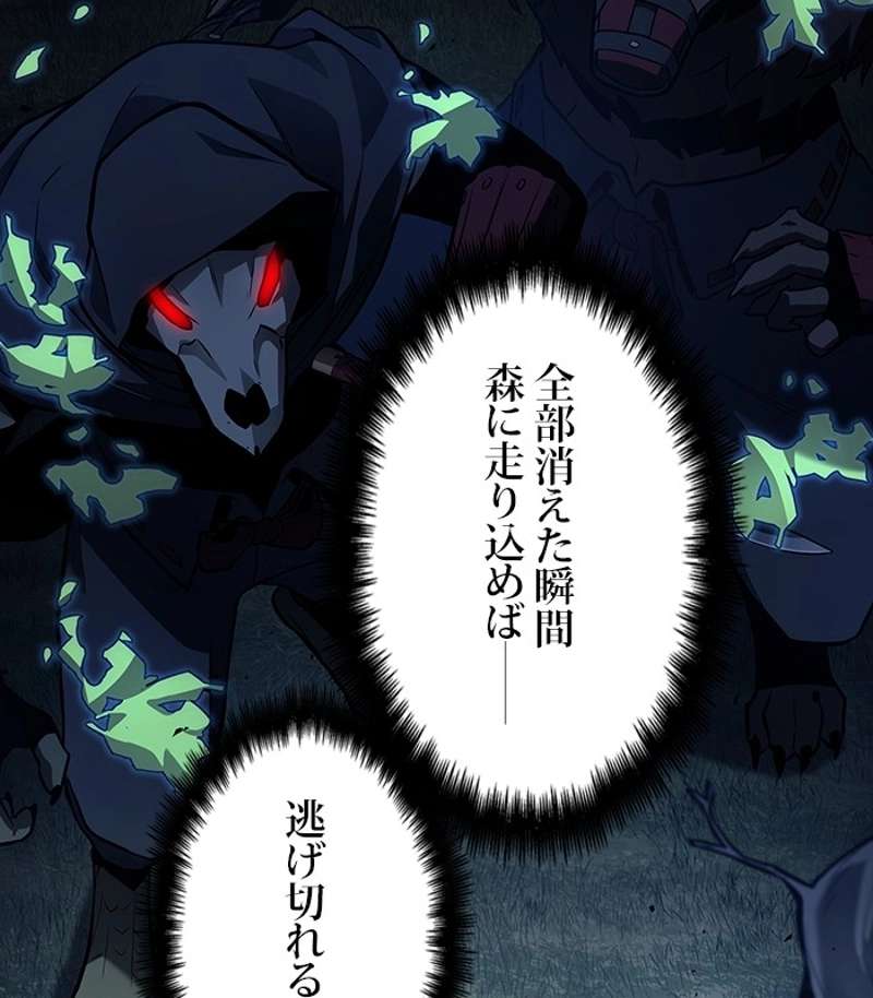 P114
