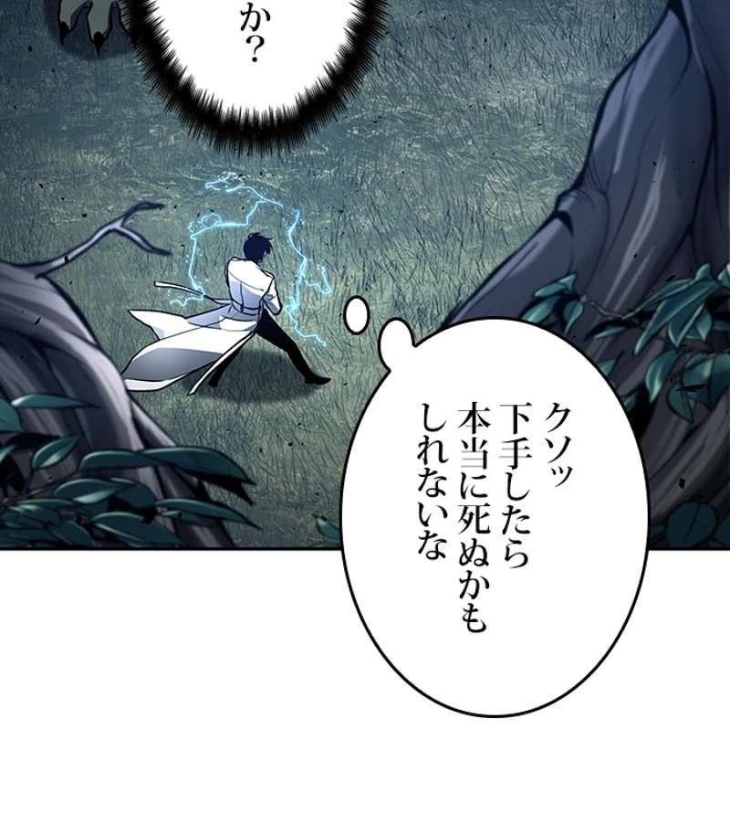 P115