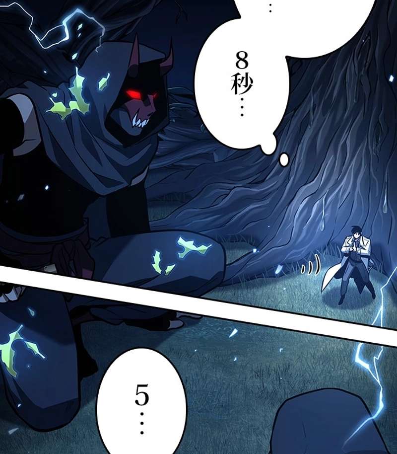 P117