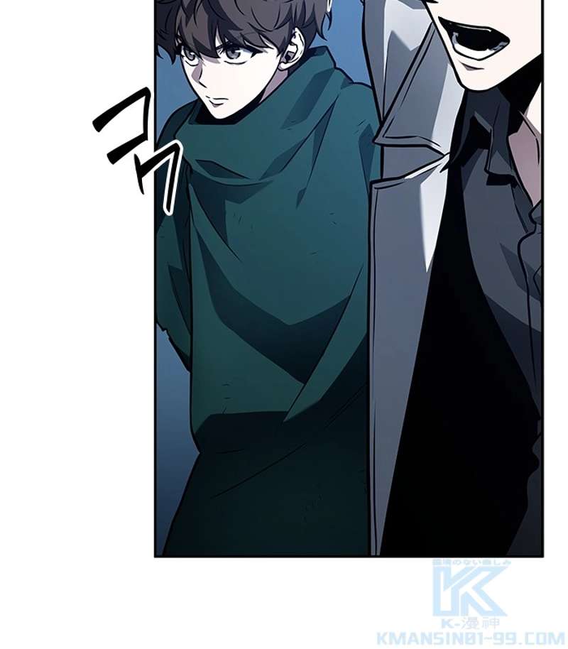 P56