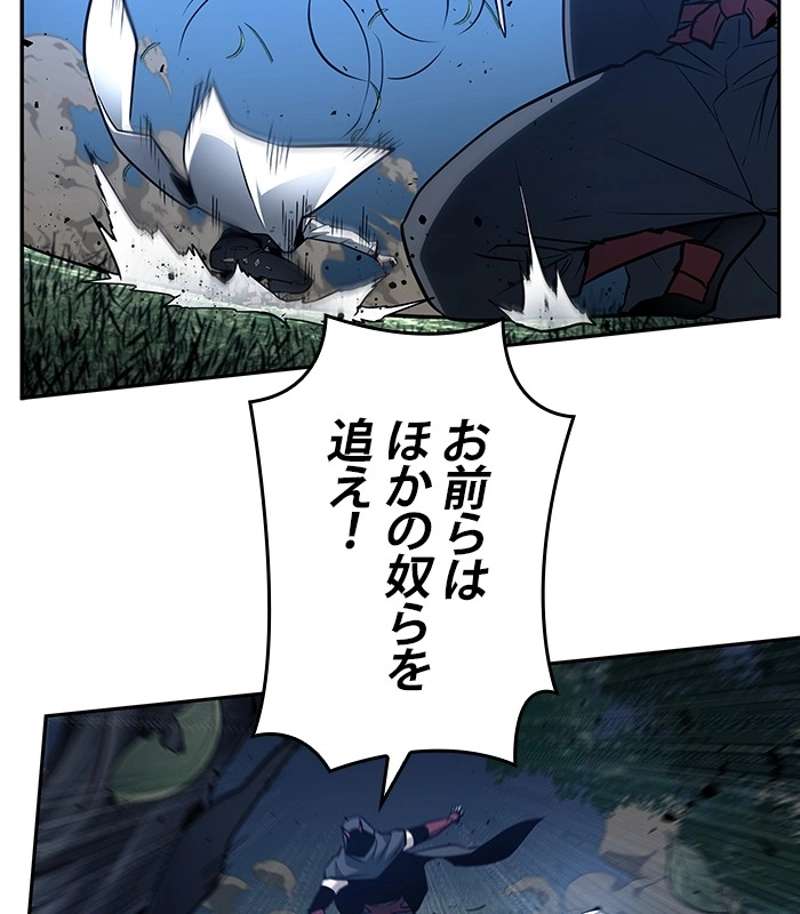 P73
