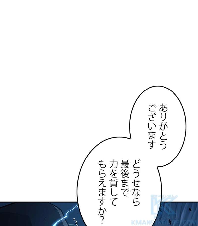 P86