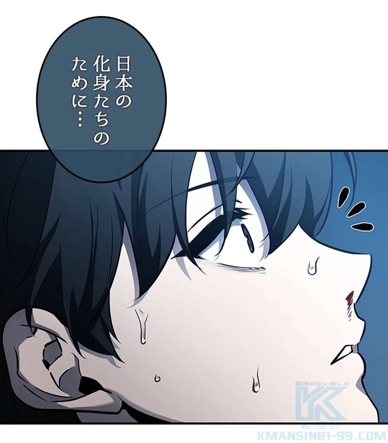 P89