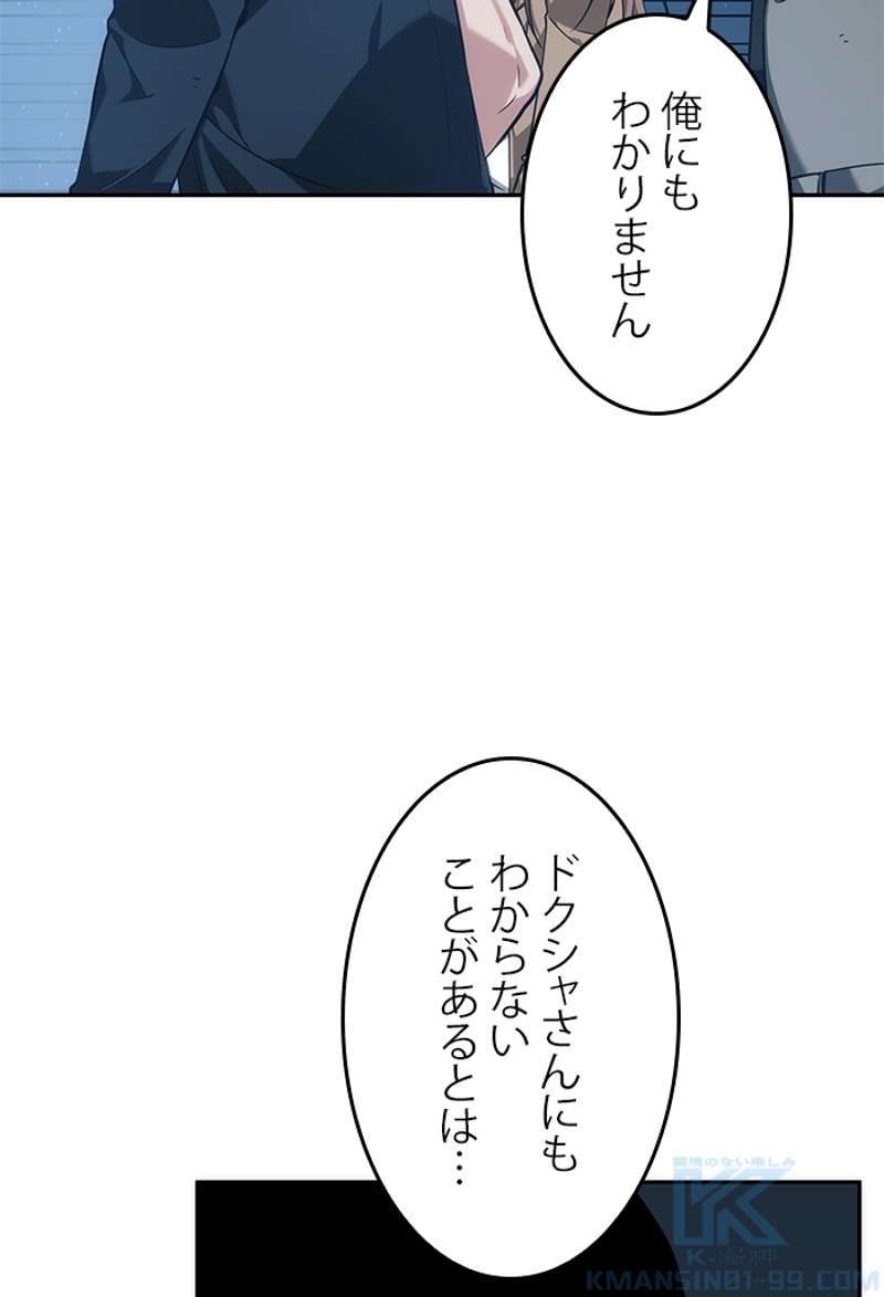 P116