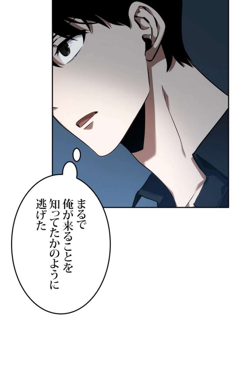 P117
