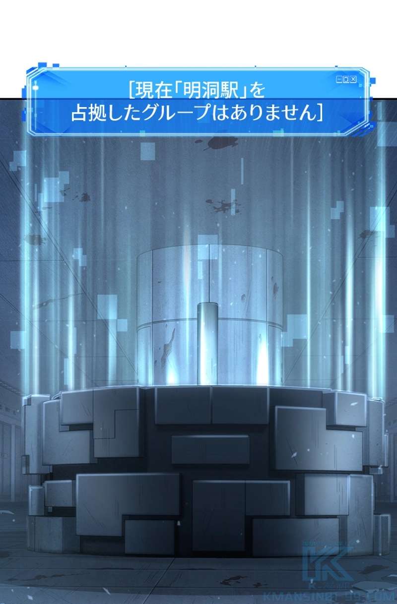 P119