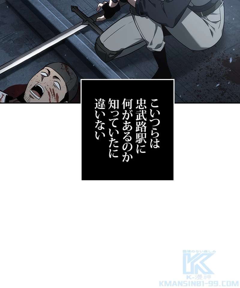 P41
