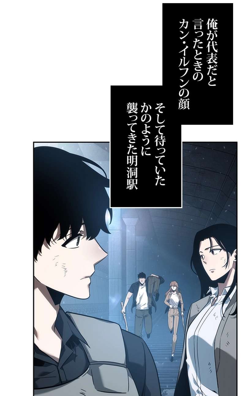P42