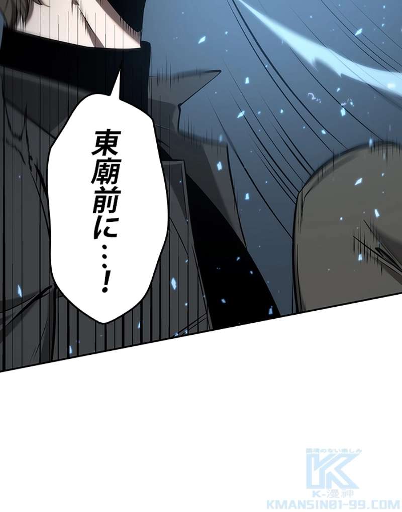 P53