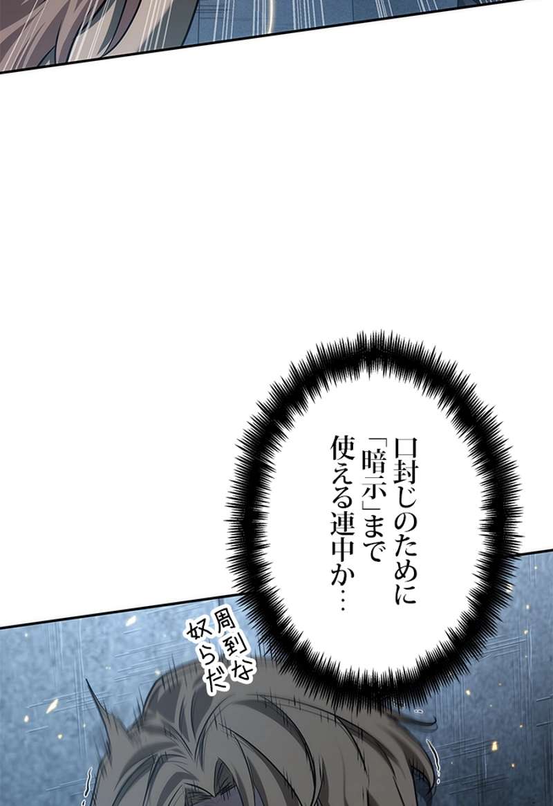 P58