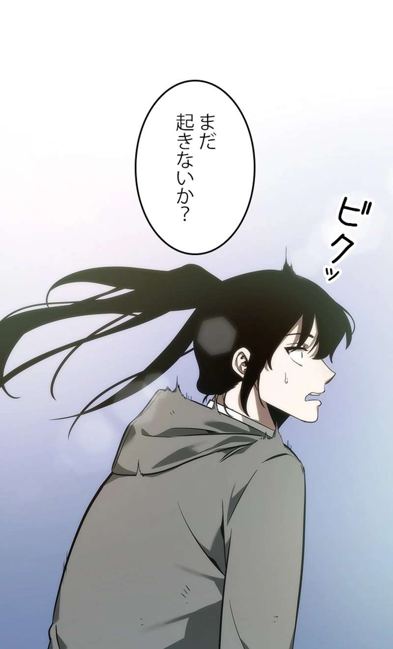 P64