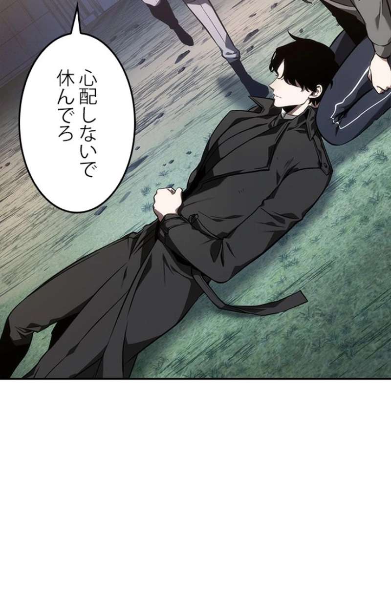 P66