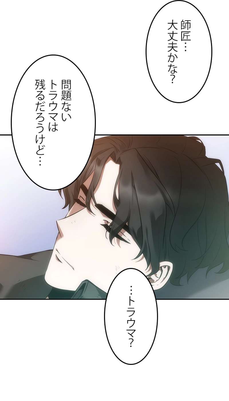 P67