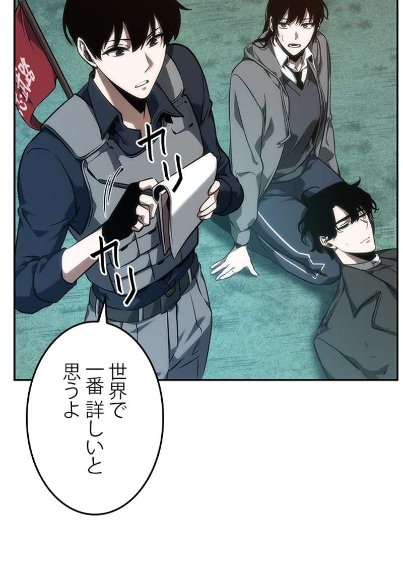 P69