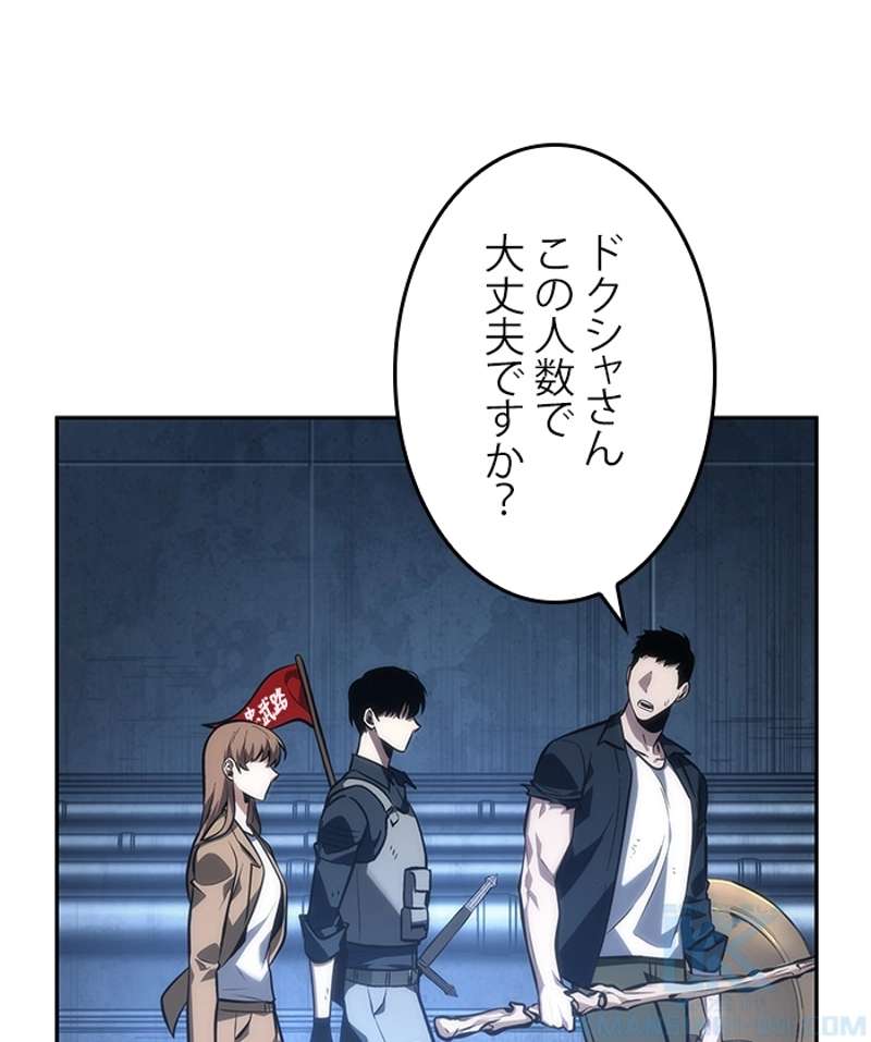 P95