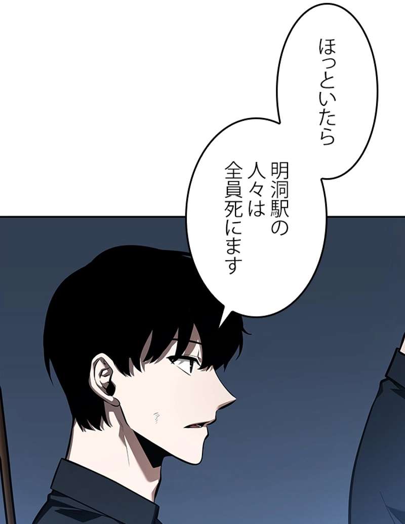 P97
