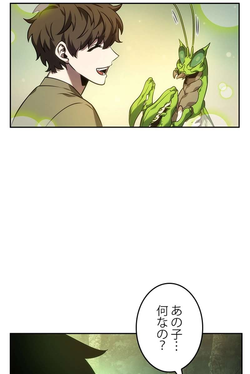 P102