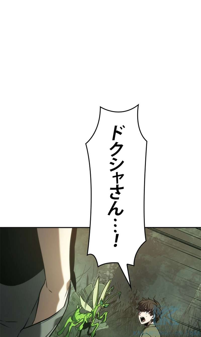 P107