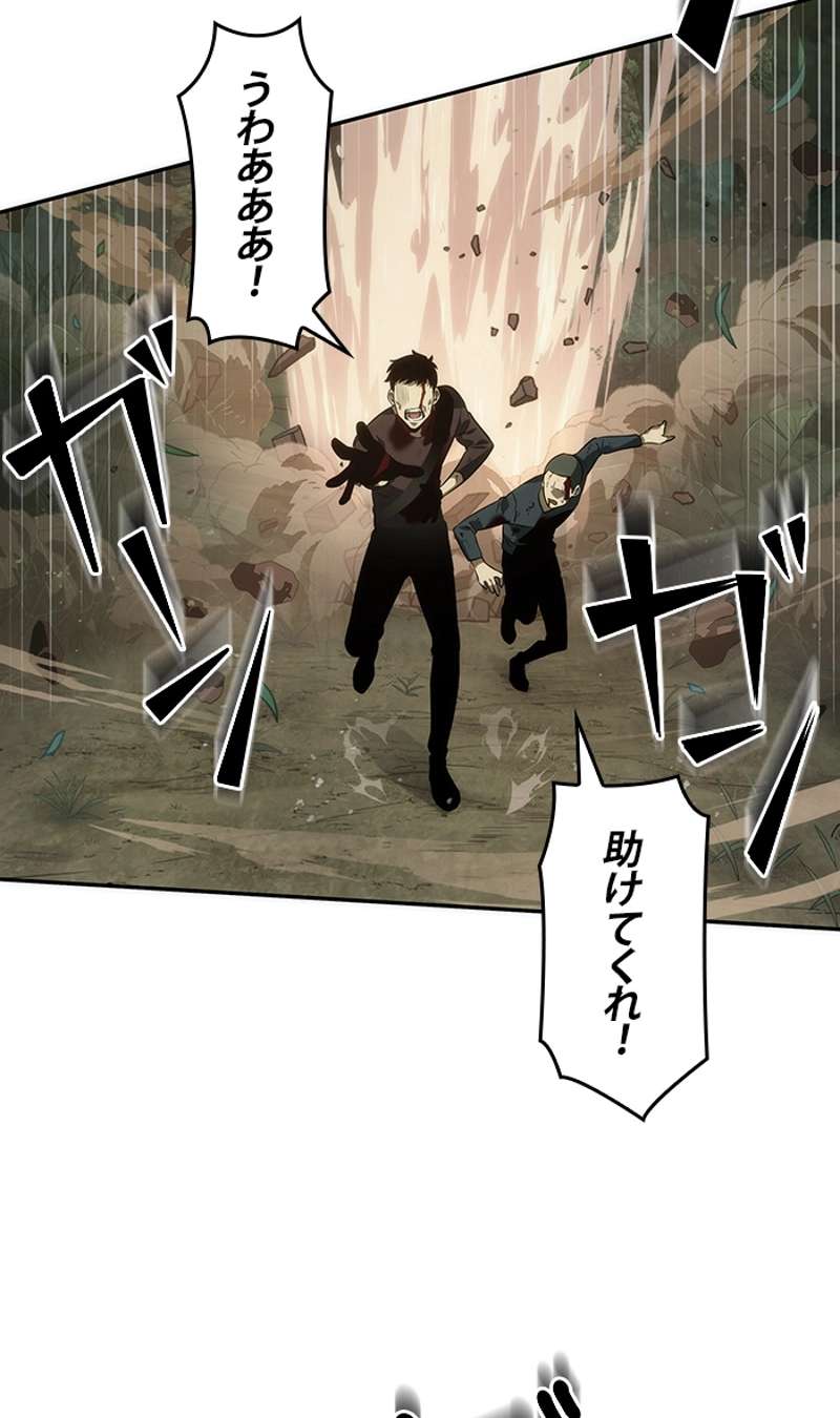 P114