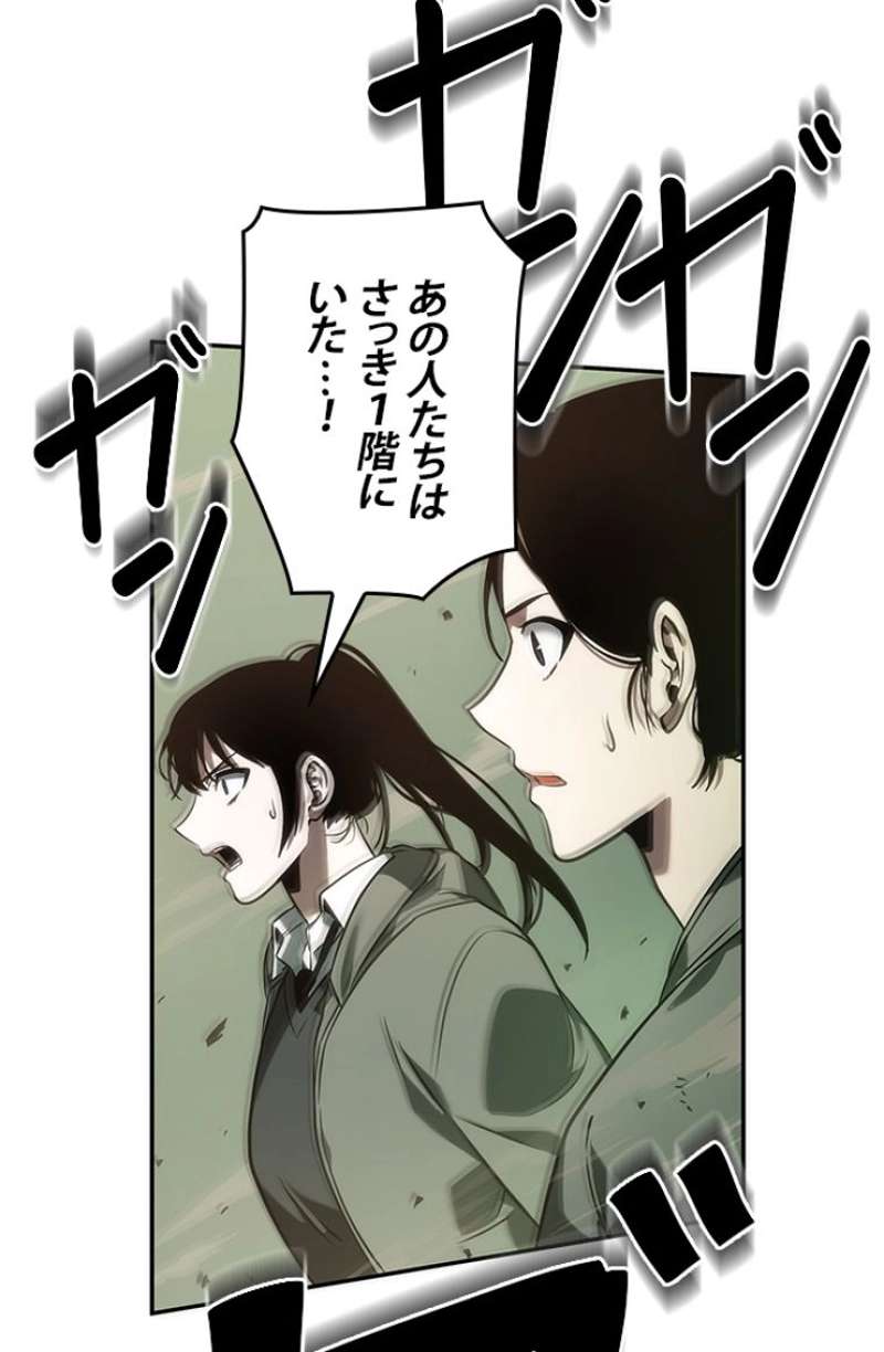 P115