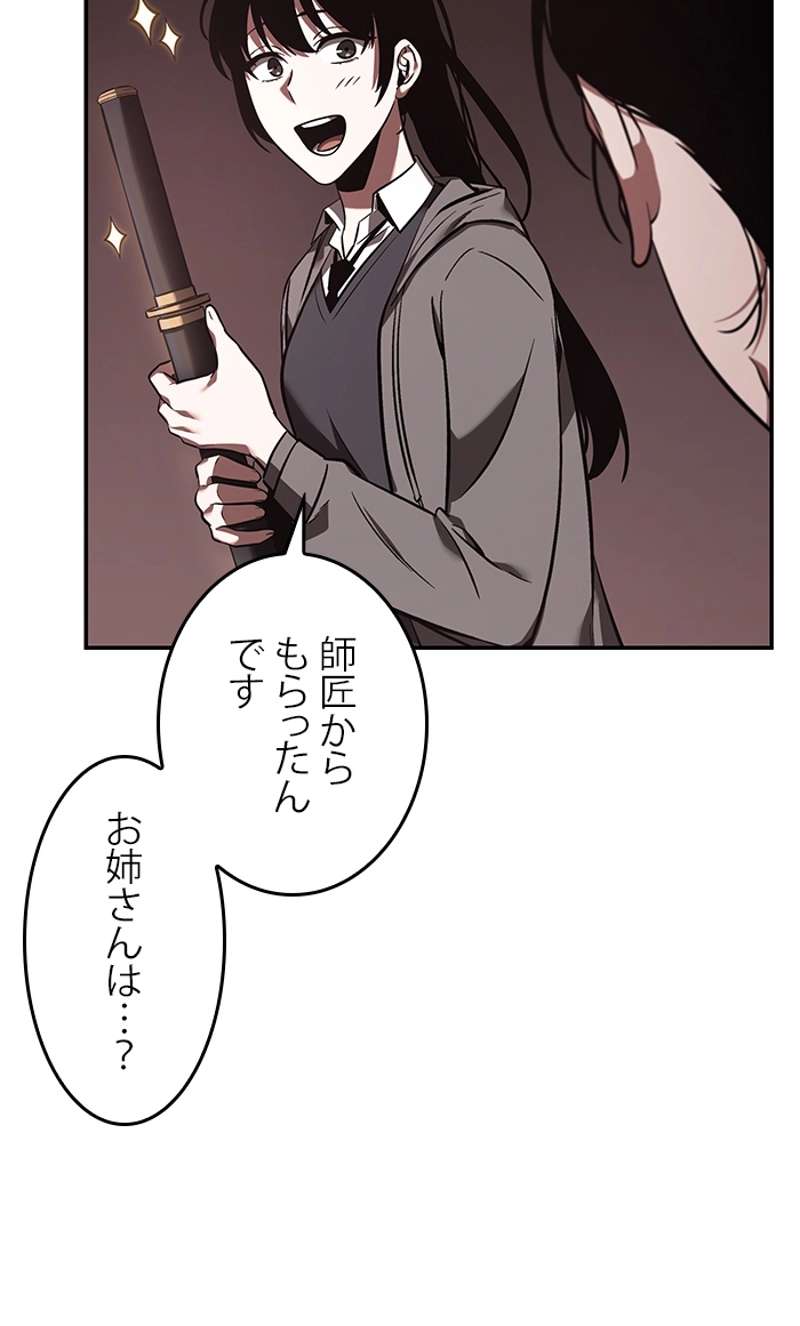 P37