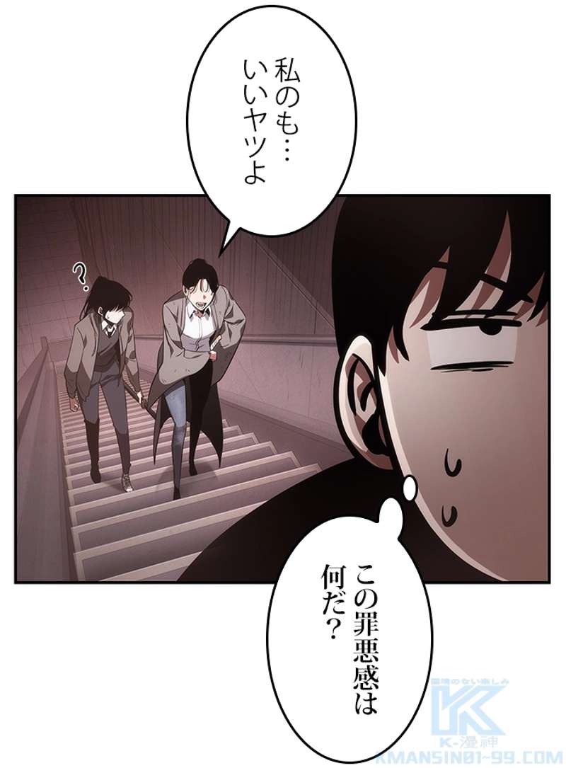 P38