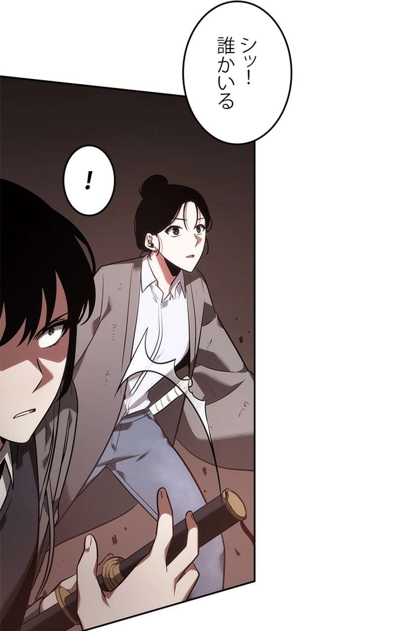 P42