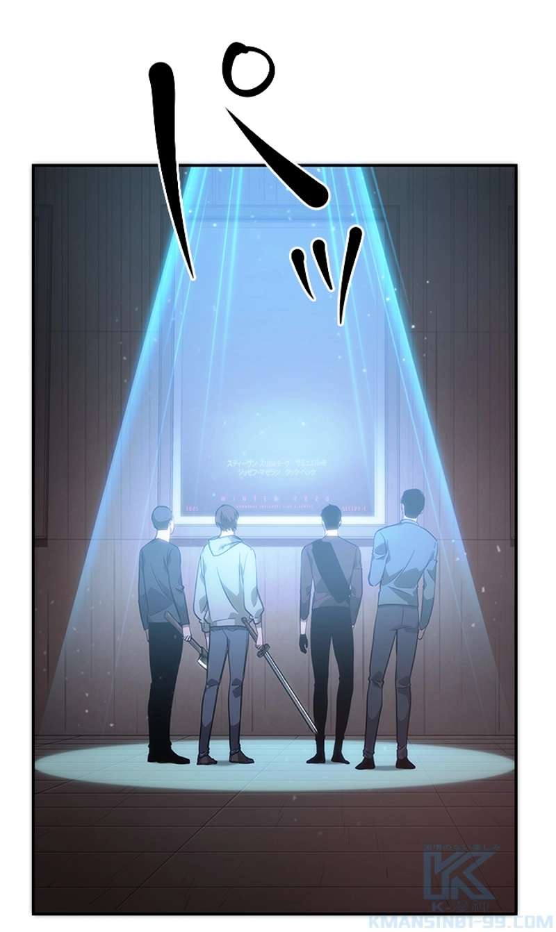 P56