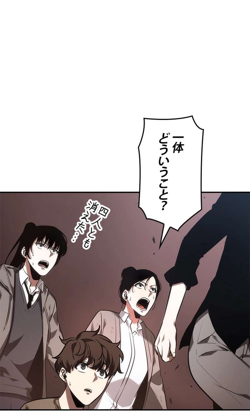 P60