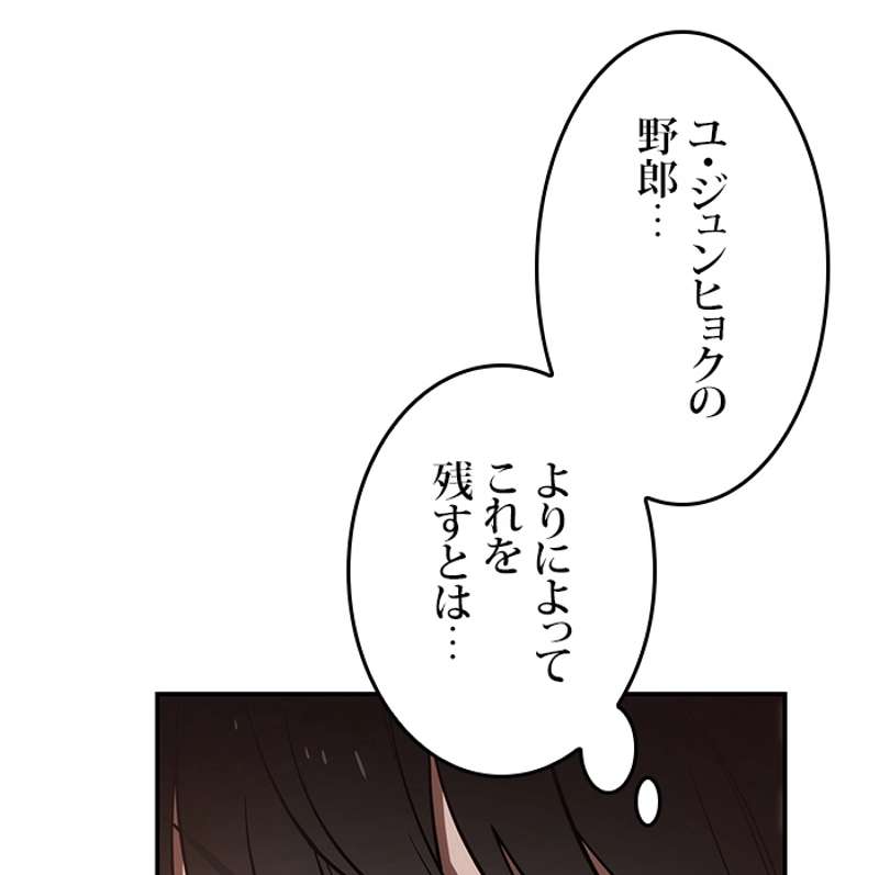 P64