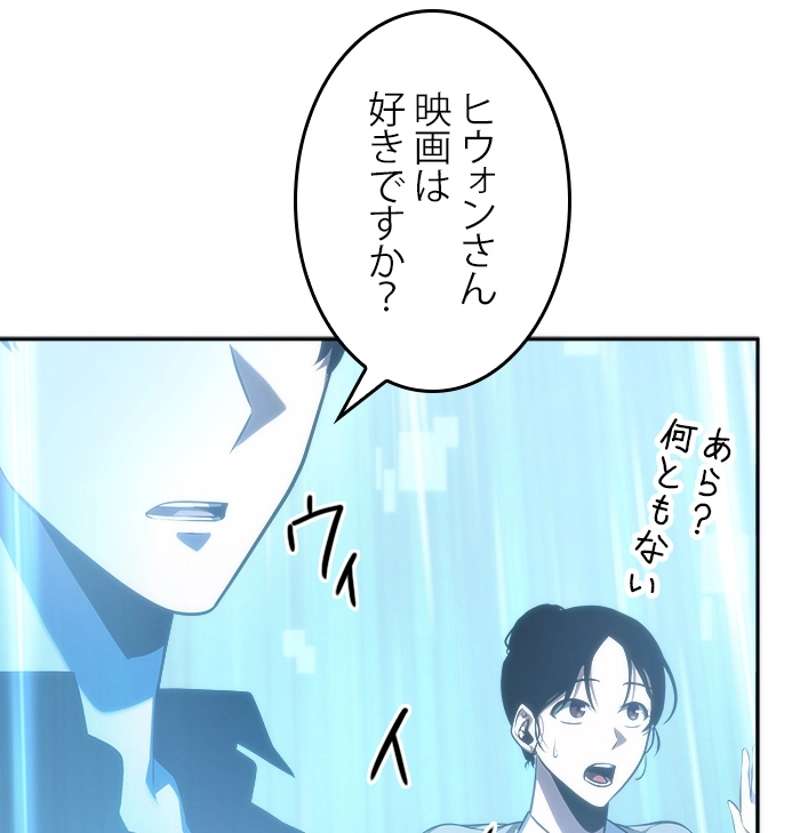 P69