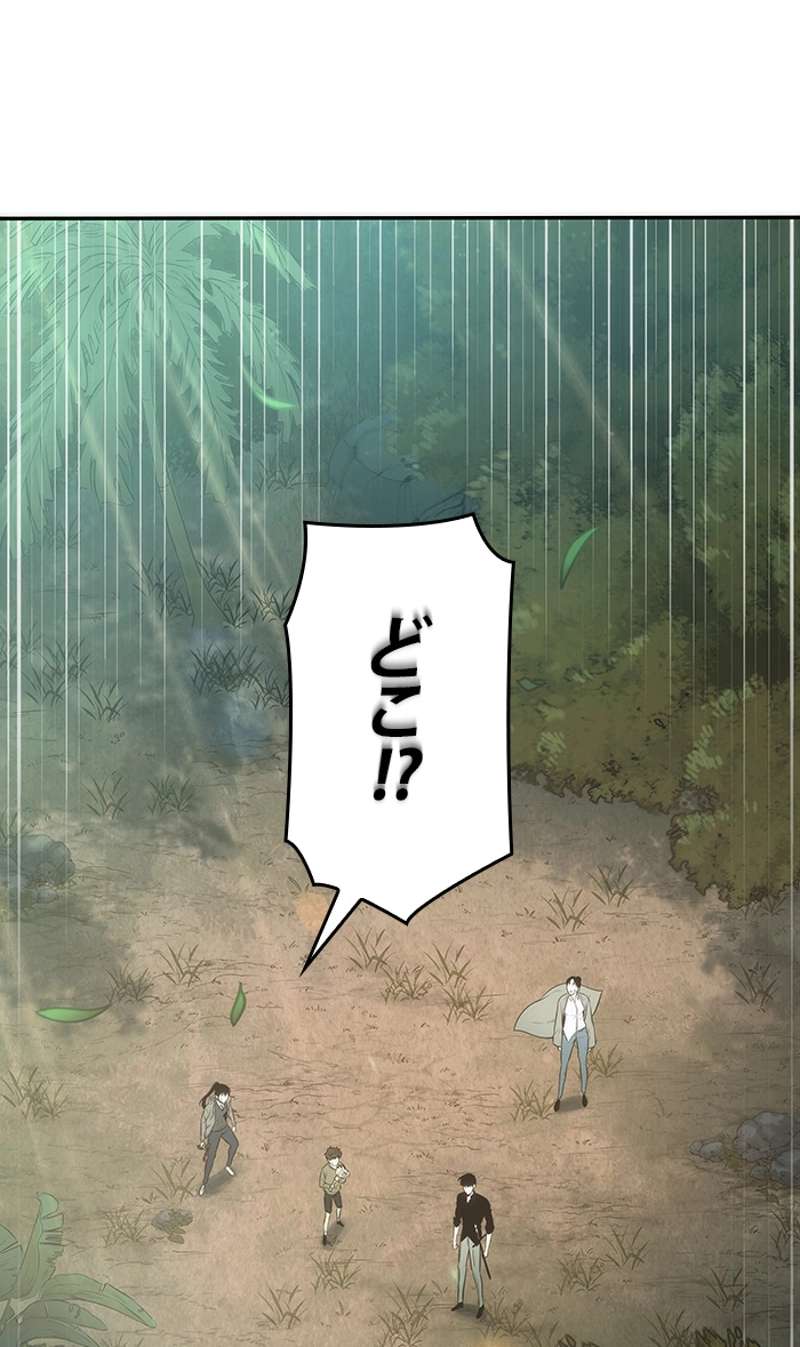 P81