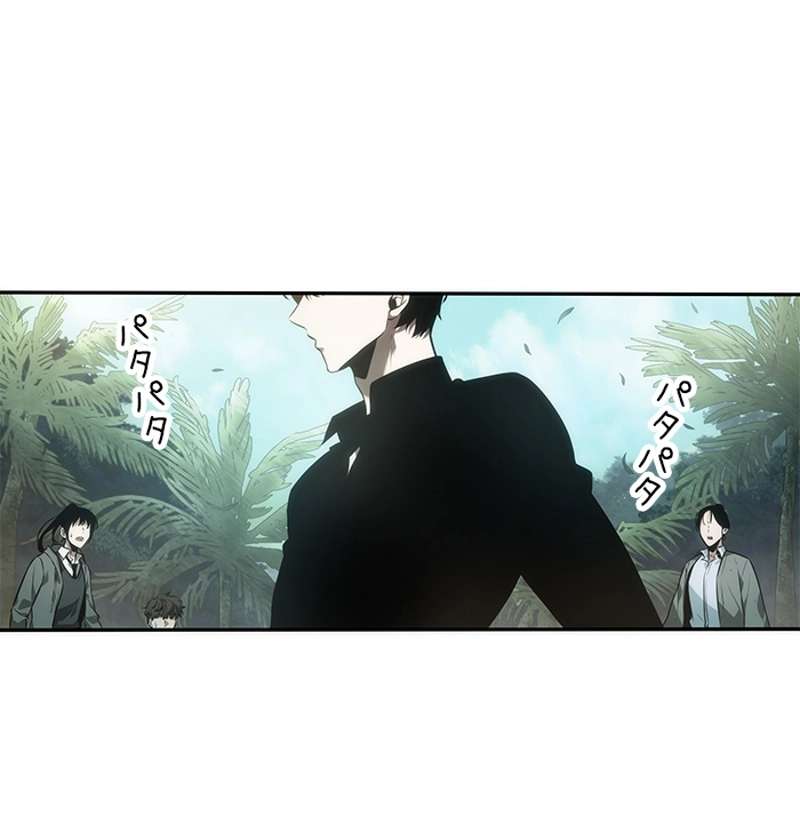 P84
