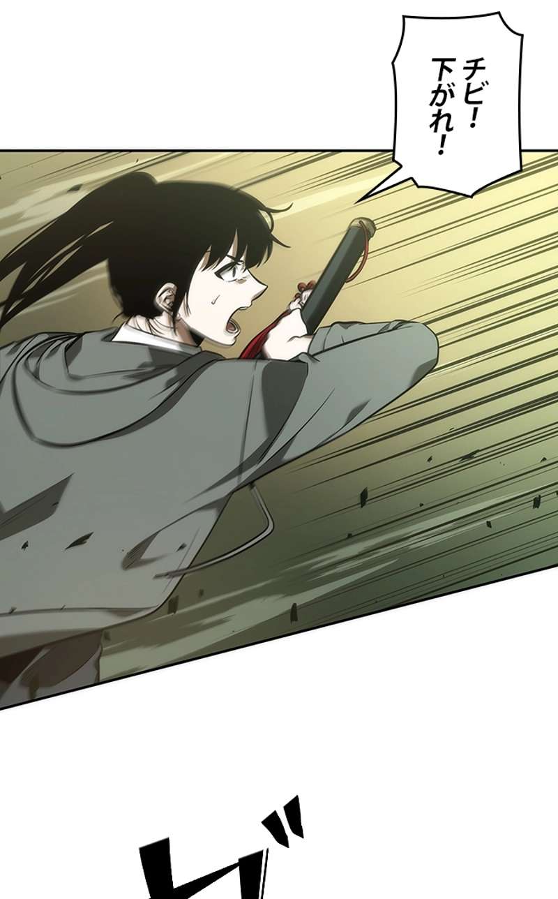P96